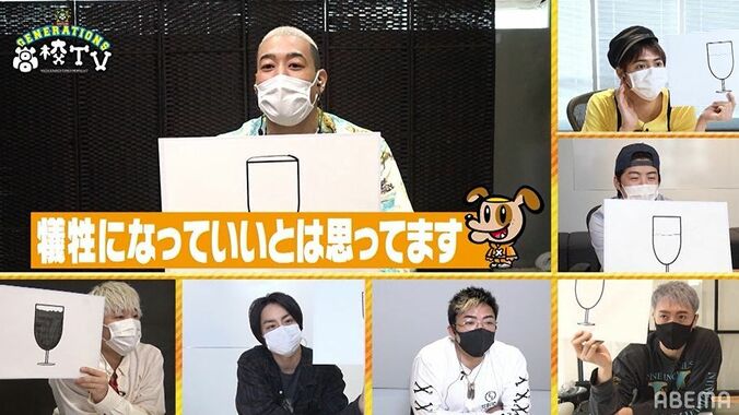 佐野玲於、メンディーの根性なしエピソードを暴露！「先輩がケンカしてた時…」 5枚目