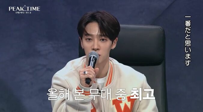 審査員が立ち上がり「今年見たステージで一番」「ゾンビだわ！」9人のK-POPアイドルたち、大迫力の群舞ダンスで会場を圧倒 5枚目