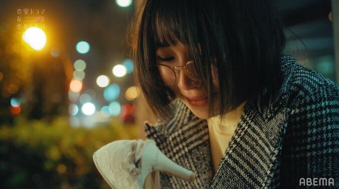 社内いじめに苦しむOL、ハイスペ副社長と深夜のオフィスで禁断のキス…現代版シンデレラに谷まりあキュン「大好きなストーリー」 4枚目