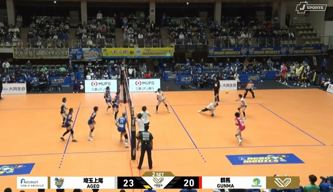 破壊力抜群のスパイク