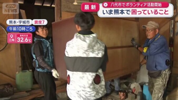 タンスの運び出し