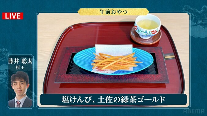 【写真・画像】　2枚目