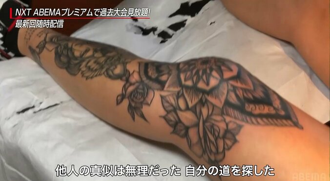 「まるで別人」「めっちゃ美人」“最恐”女子レスラー、若き日の姿に騒然「可愛すぎる」 5枚目