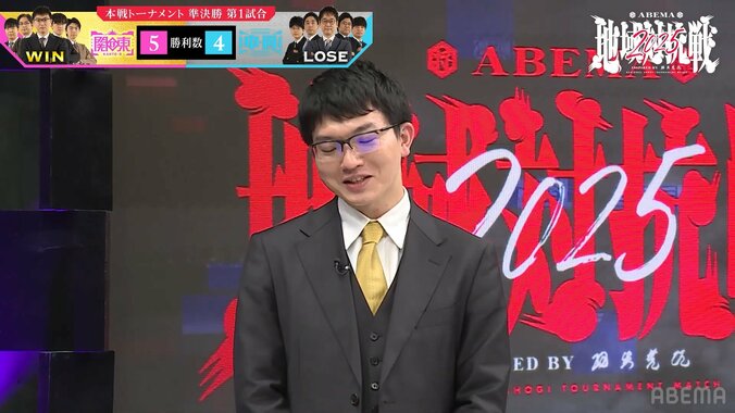 【写真・画像】　2枚目