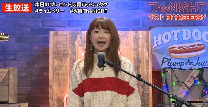 矢口真里、忘年会の盛り上げ方に「モー娘。の曲はマイクを持つと“ドーン”」 5枚目