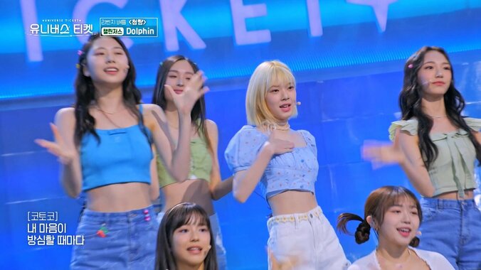 「ロボットみたいな動きが魅力的」「すごく目につく子」金髪の16歳日本人練習生、只者じゃない存在感でステージで異彩放ち審査員がザワつく 3枚目