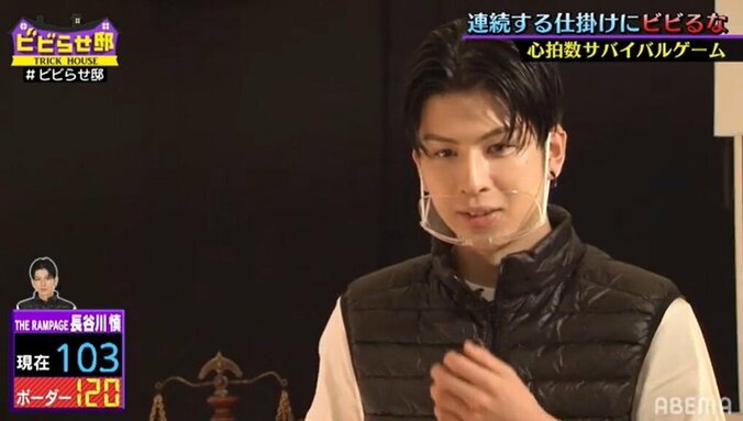 THE RAMPAGE・長谷川慎、人生初のモノボケに動揺「地獄っすね」 1枚目