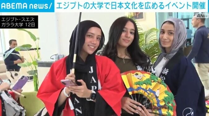 エジプト・スエズ