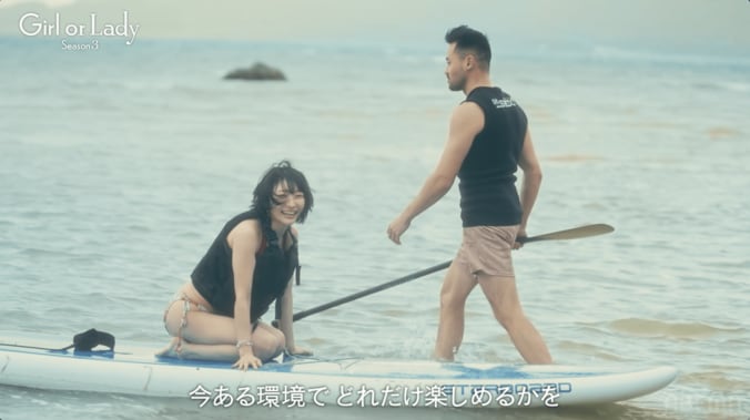 【写真・画像】　3枚目