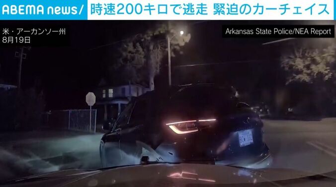 緊迫のカーチェイス