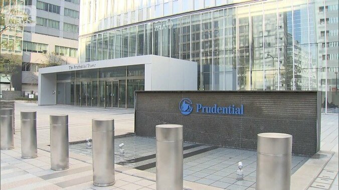 【これまでの経緯】プルデンシャル生命 業務停止命令へ　35年にわたり顧客から30億円超を不正に受け取る 8枚目