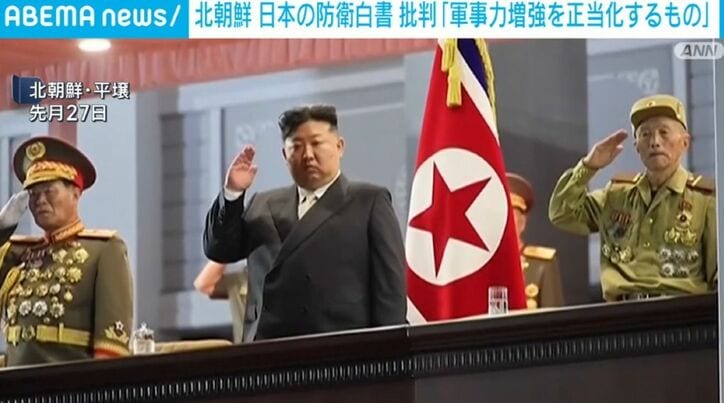 金正恩総書記