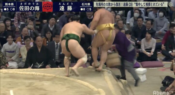 ファン悲鳴「どうした、遠藤！　嘘だ！」　遠藤、佐田の海に電車道で完敗