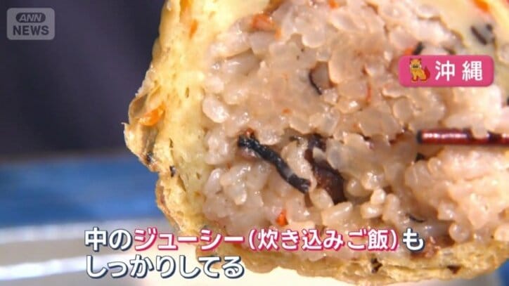 漁師が船の上で食べるおにぎり