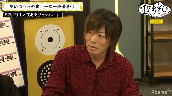 大声優・若本規夫にまつわる都市伝説とは？　浪川大輔「刀を振っている」