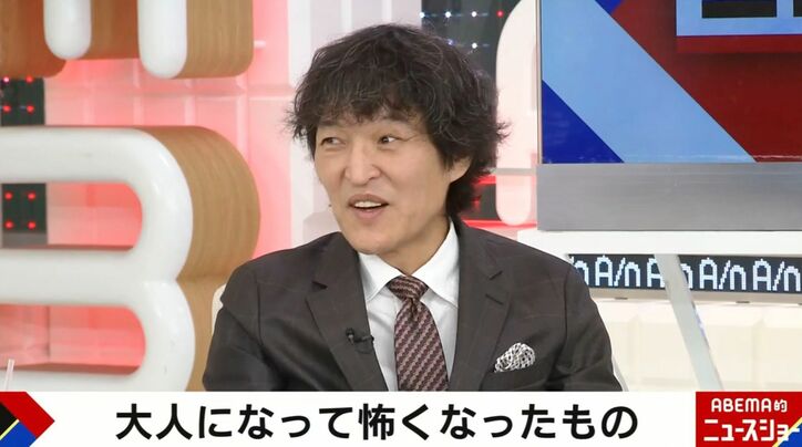 千原ジュニア