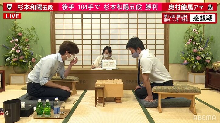 杉本和陽五段が勝利 奥村龍馬アマはプロ相手に連勝ならず／将棋・朝日杯