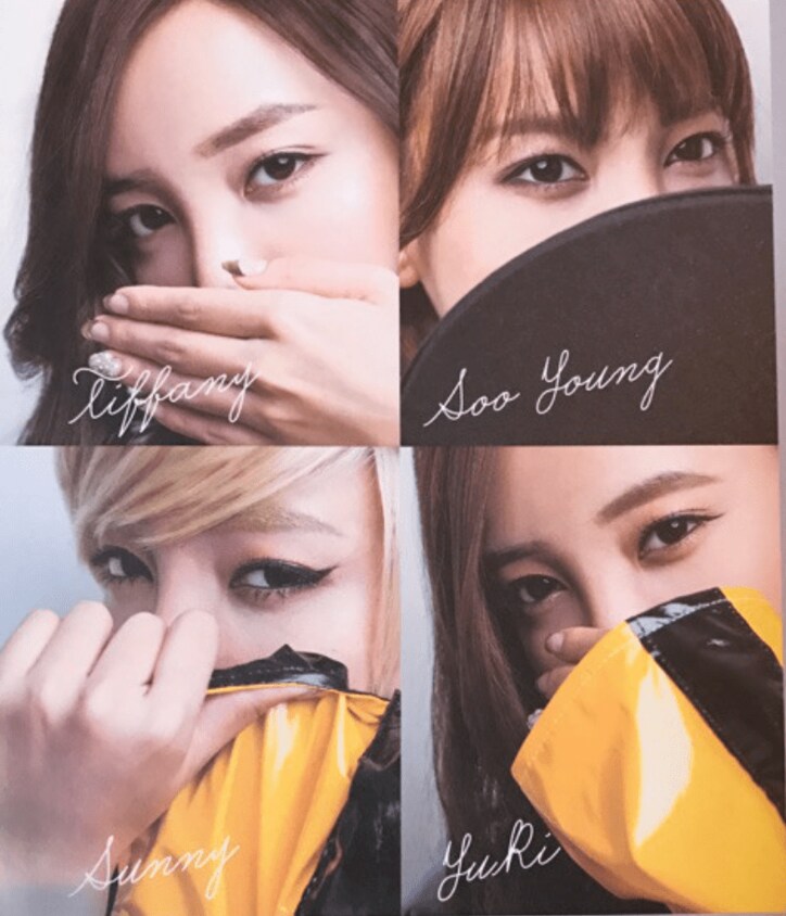 ざわちん、BIGBANGと少女時代のものまねメイクを公開「3日間かかりました」