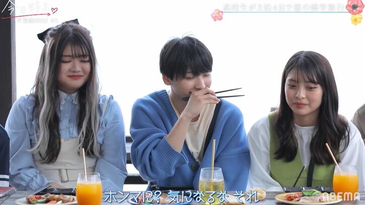 みるき「最初からちぴたんだけ」片思いのちひろに猛アタック!切ない気持ちを吐露『今日好き』卒業編2022第3話