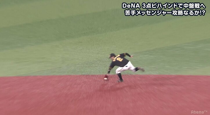 阪神・北條が華麗＆完璧な反転スロー！　齊藤明雄氏「伊藤はヒット1本損をした」