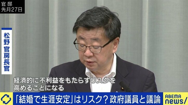 「野田聖子大臣を中心に、岸田内閣はとても頑張った」男女共同参画会議メンバーの佐々木かをり氏に聞く“女性版骨太の方針”