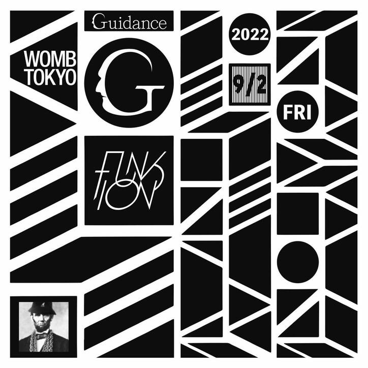 ジャンルレスな"Tokyo Deep"が集う夜「FUNKTION × Moc × Guidance」が渋谷WOMBにて開催！！