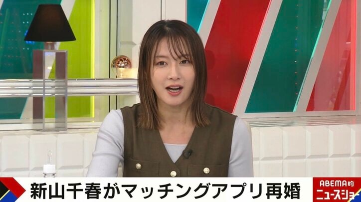 大島由香里アナが再婚相手に求める条件について「子どもへの理解、あとは年収」と本音を吐露「生きていかなきゃいけないので」