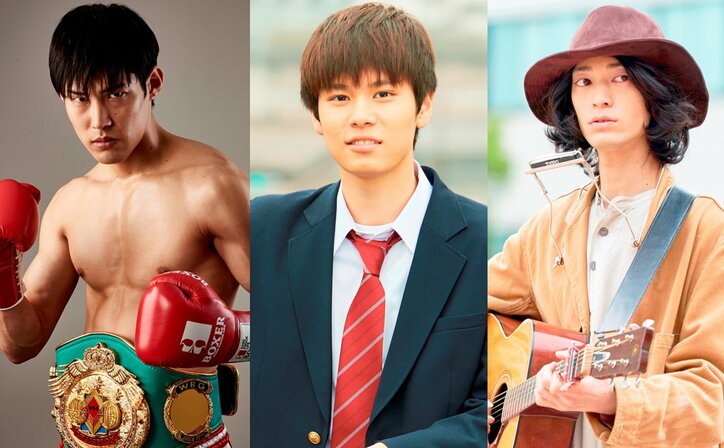 伊坂幸太郎原作・三浦春馬主演『アイネクライネナハトムジーク』第3弾キャスト発表