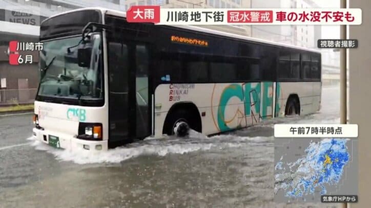 川崎駅周辺