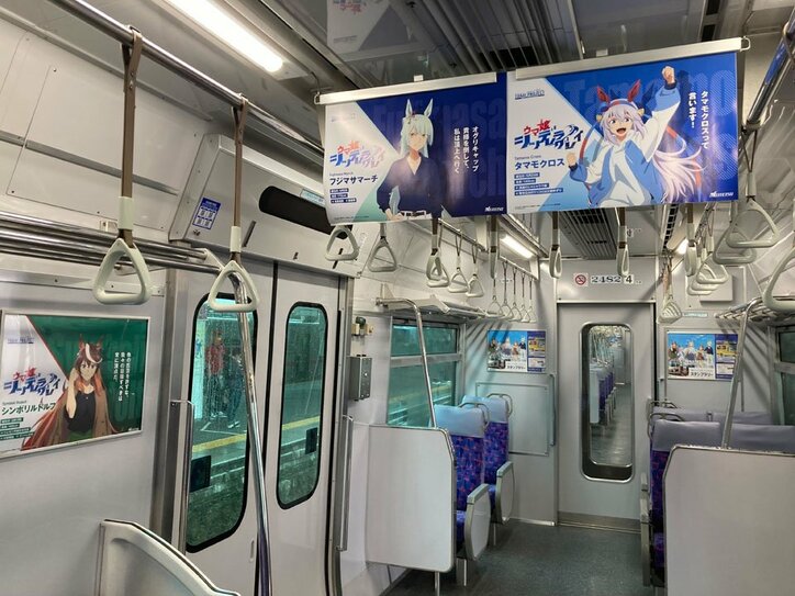 [Photos/Images] Anime "Umamusume: Cinderella Gray" "Tokai Project" Kicks Off! Tomoyo Takayanagi, Voice of Oguri Cap, Appears at Departure Ceremony 7th