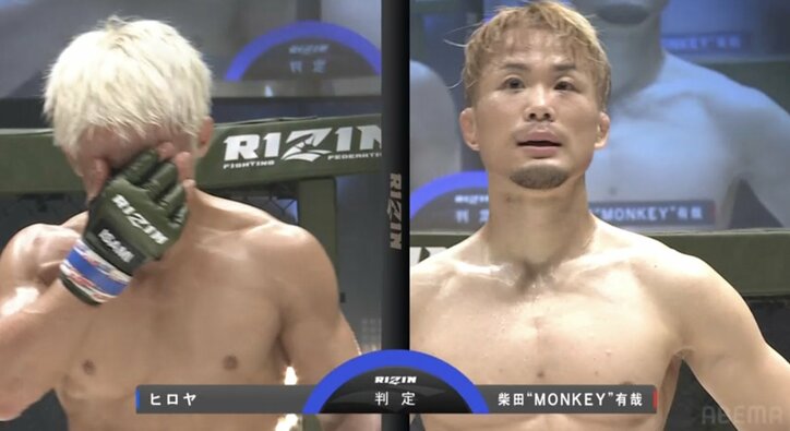 【写真・画像】【全試合速報中】RIZIN LANDMARK 10 in NAGOYA（ライジン ランドマーク10）対戦カード・大会情報　10枚目