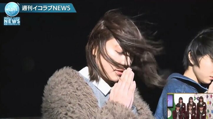 イコラブ諸橋、いわき帰省で復興願う「私はみんなを忘れません」