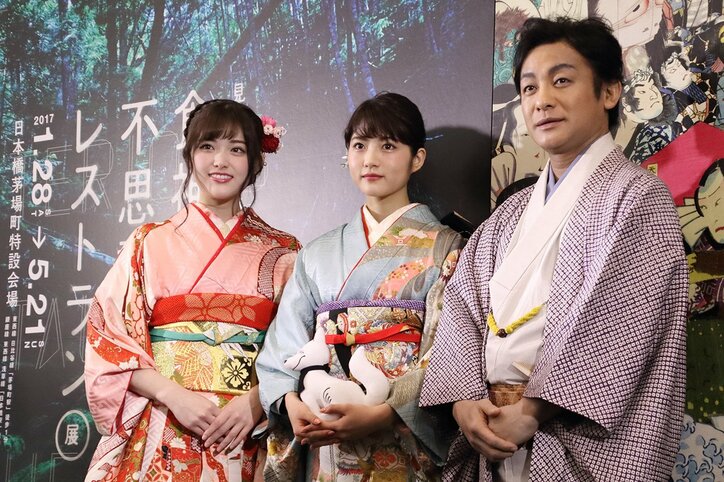 乃木坂松村&若月の晴れ着姿を片岡愛之助がベタ褒め
