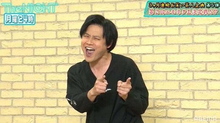 オジンオズボーン・篠宮が教員免許を取得!? 日本大学入学のストイックな理由を明かす