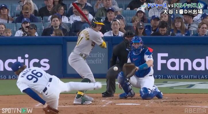 【写真・画像】大谷そっくり？"MLB23歳"の打撃フォームに「足の踏み方が似てる」「わろた」シンクロが話題