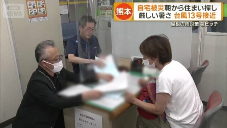 無事に入居の手続きを進めることができた
