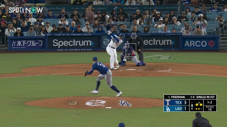 球場に悲鳴が響く…ベッツ・大谷・フリーマン、2夜連続“悪夢”3者連続三振を奪った39歳の魔球がエグすぎる