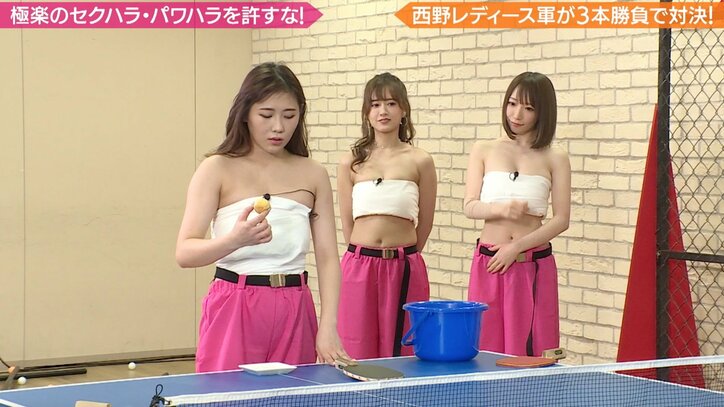 西野未姫、激辛料理を食べ “コロッケの美川憲一ものまね” のようになる