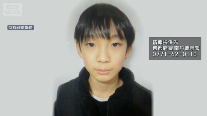 【時系列まとめ】京都・小5男児が行方不明　山中で“通学リュック”を発見…学校から3キロ