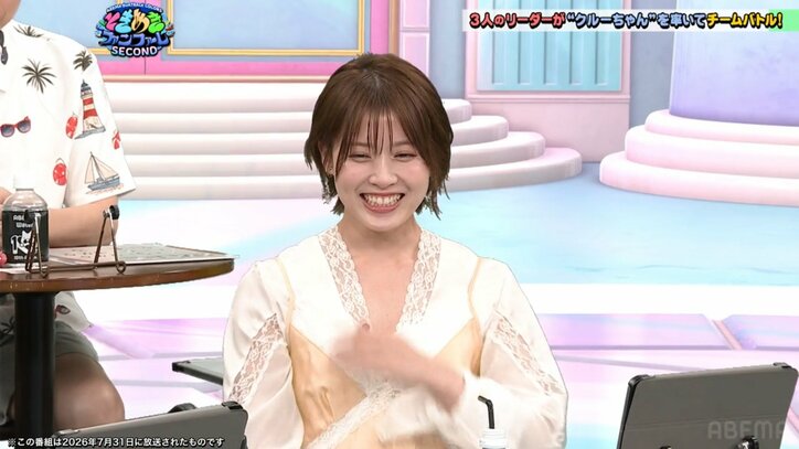 岡部麟