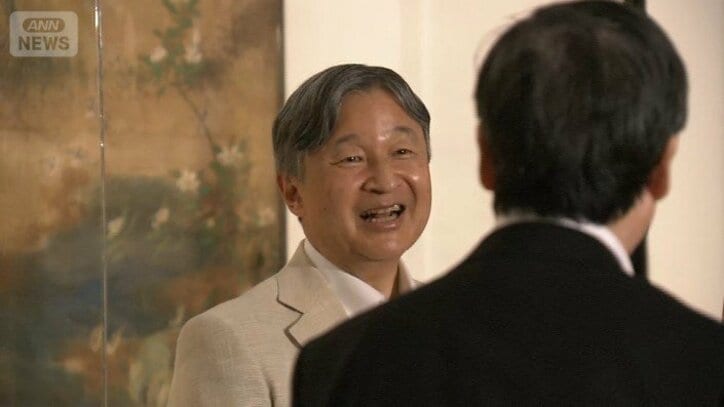 天皇陛下
