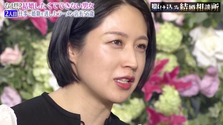 収入0円のラーメン屋店長は結婚できる？　犬山紙子「女性も生き物！」とガチ説教