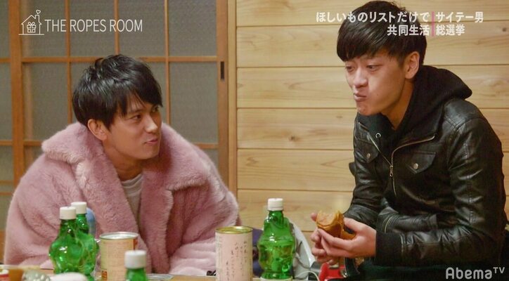 ヒモYouTuber＆エロメン＆芸人の共同生活がスタート 生活物資は“欲しいものリスト”でゲットできたものだけ 「THE ROPES ROOM」