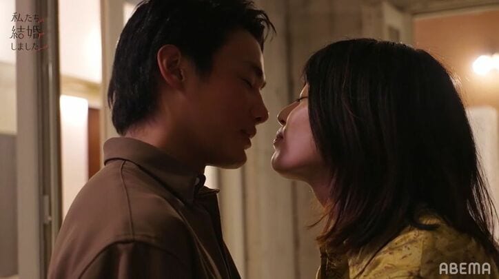 野村周平にキスを大胆おねだり！さとうほなみ「ちゃんとして」『私たち結婚しました』最終回