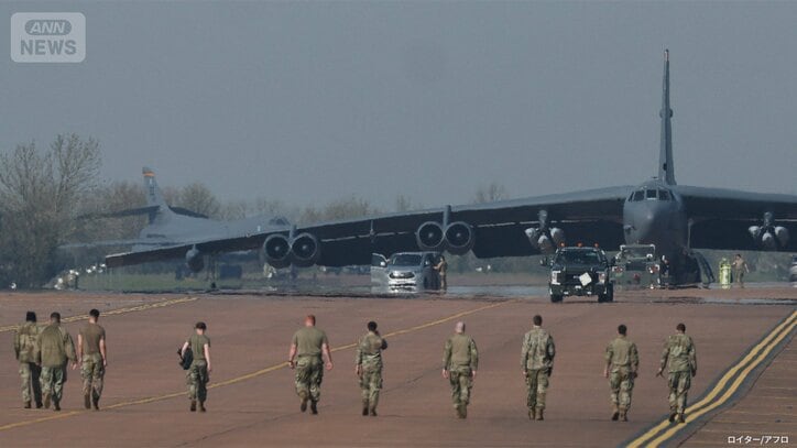 米空軍のB52爆撃機　英フェアフォード空軍基地　2026年4月8日
