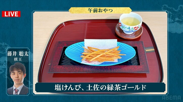 【写真・画像】　2枚目