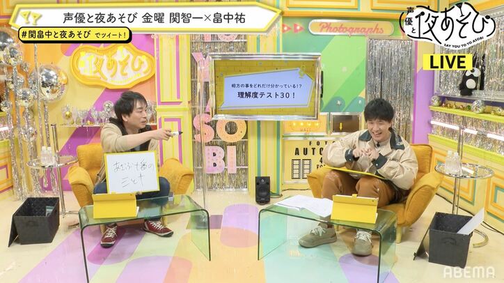 関智一が生まれ変わりたいのは小松未可子 トークも上手だしクレバーだから 声優と夜あそび 告知 Abema Times