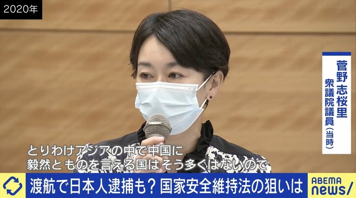 【写真・画像】　3枚目