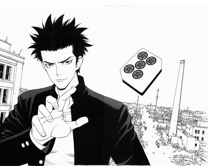 『麻雀放浪記２０２０』漫画×映画の同時進行企画発表