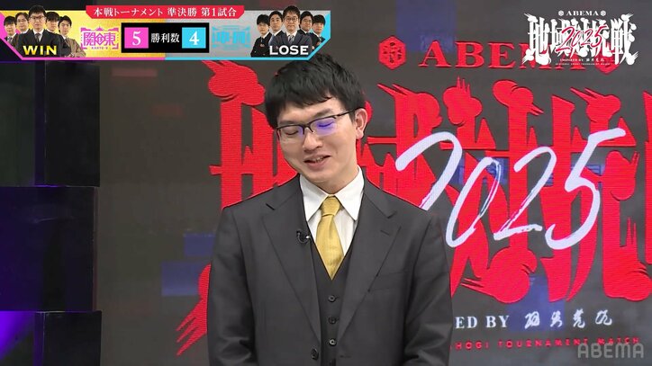 【写真・画像】　2枚目